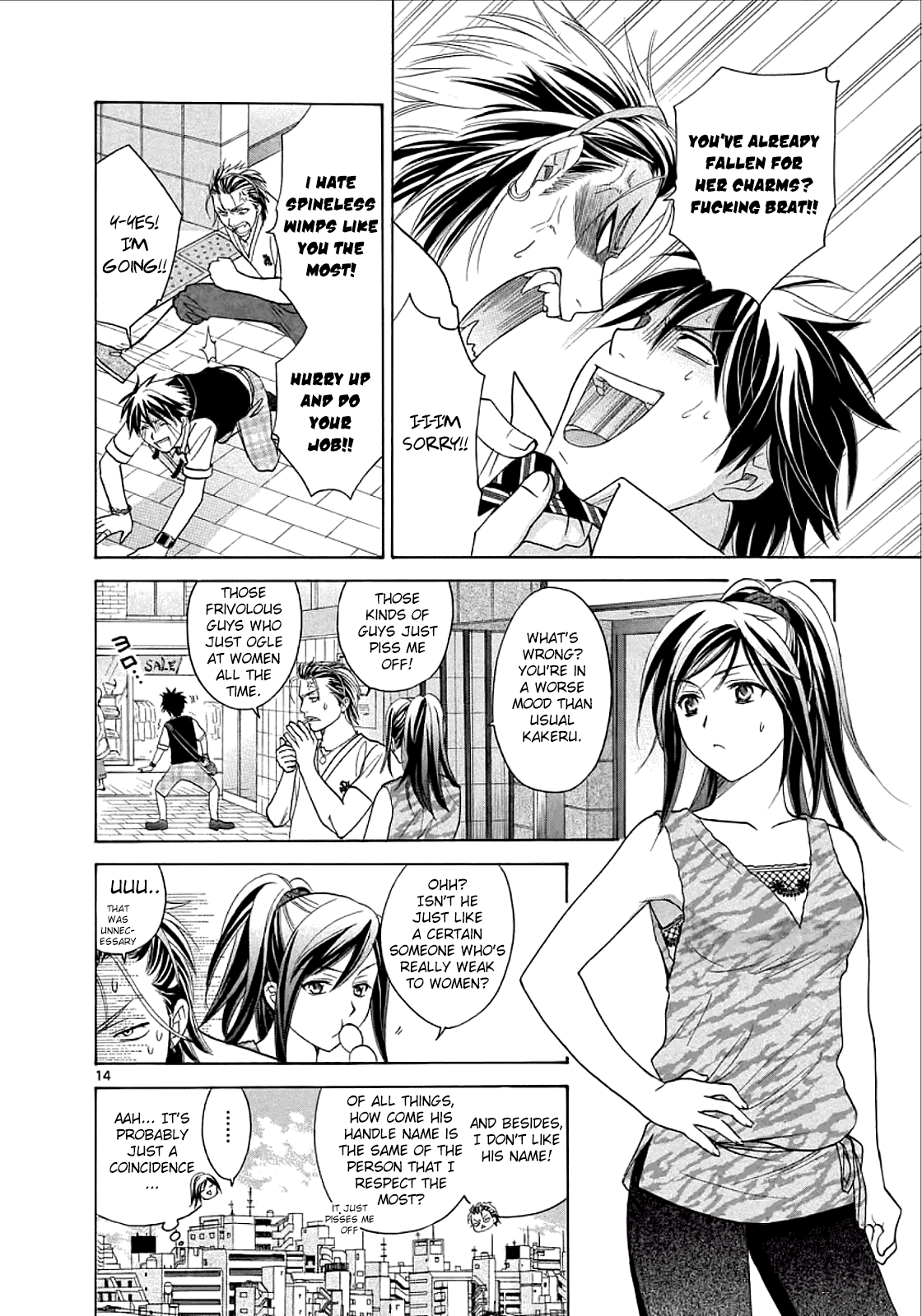 Mel Kano Chapter 25 page 14 - Chapter 25: Troll
