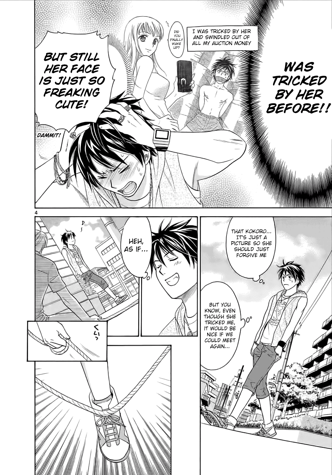 Mel Kano Chapter 25 page 4 - Chapter 25: Troll