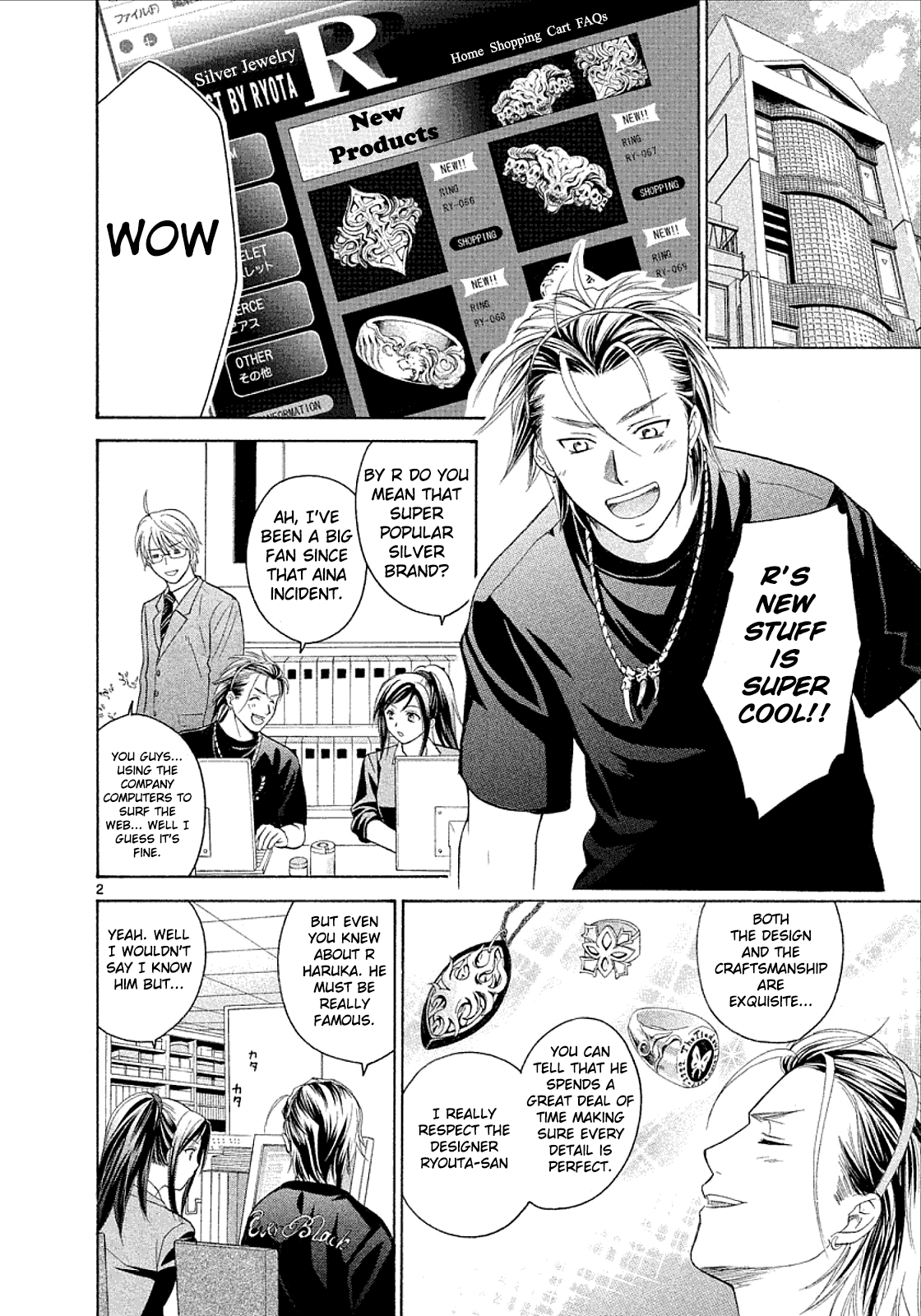 Mel Kano Chapter 26 page 1 - Chapter 26: Pharming