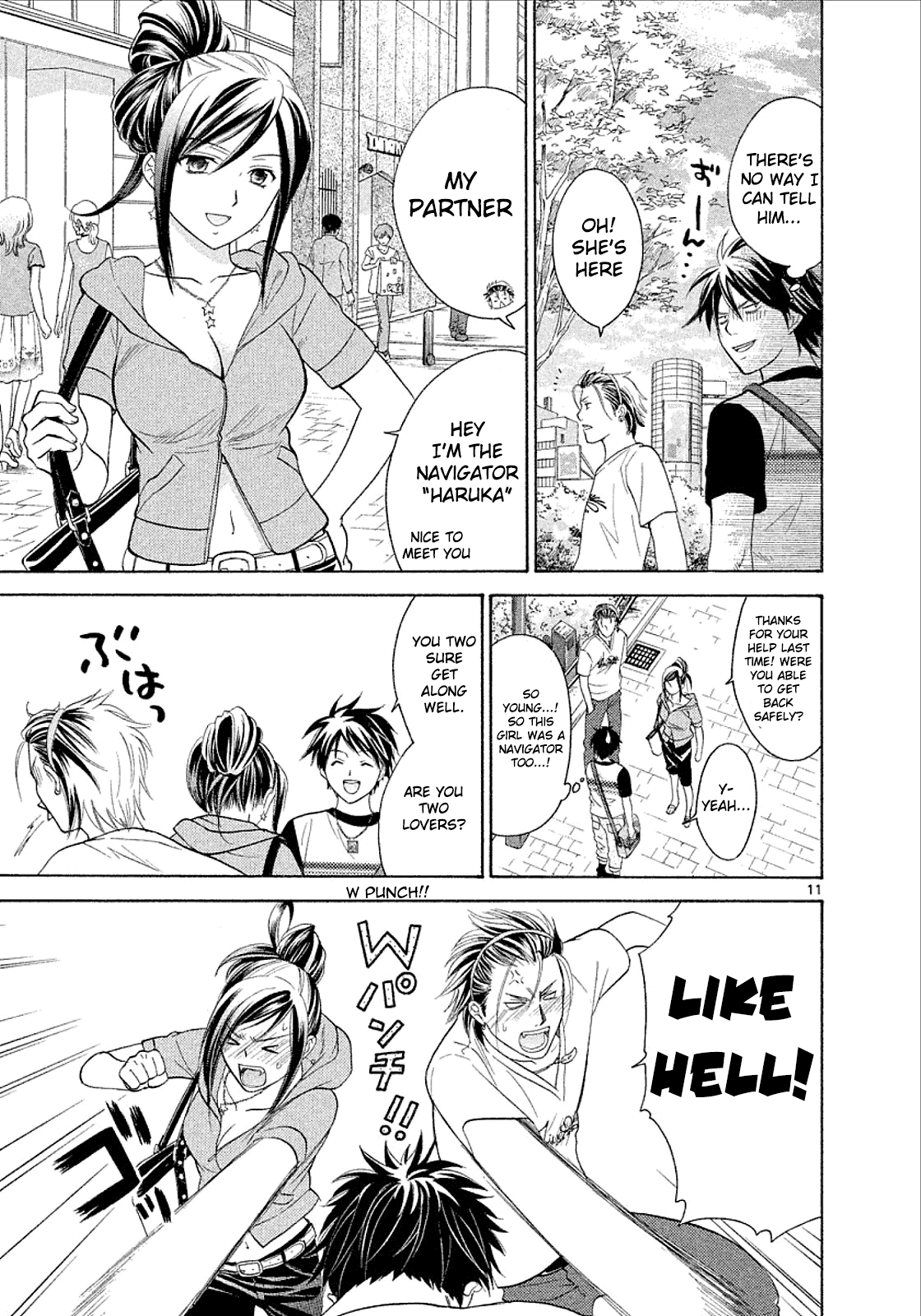 Mel Kano Chapter 26 page 10 - Chapter 26: Pharming