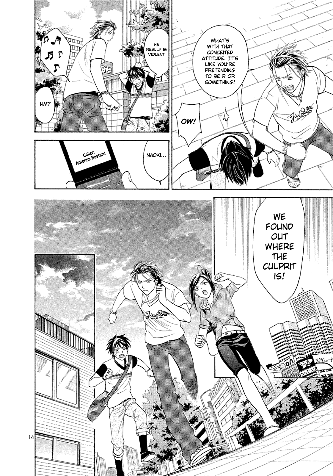 Mel Kano Chapter 26 page 13 - Chapter 26: Pharming