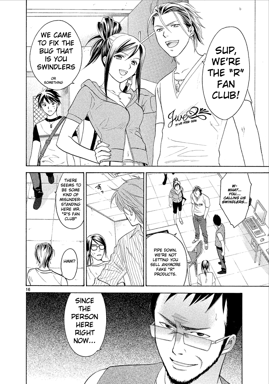 Mel Kano Chapter 26 page 15 - Chapter 26: Pharming