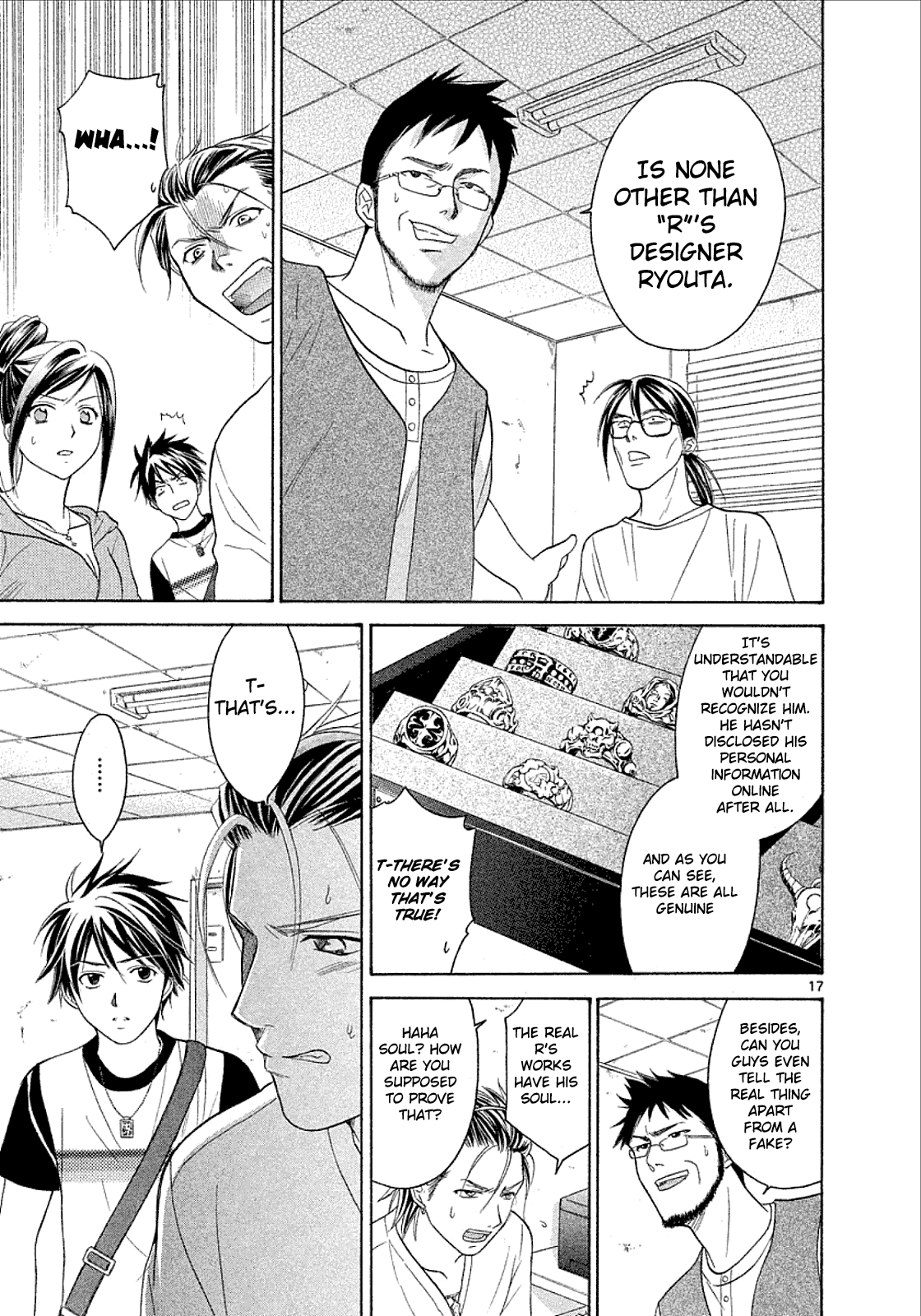 Mel Kano Chapter 26 page 16 - Chapter 26: Pharming