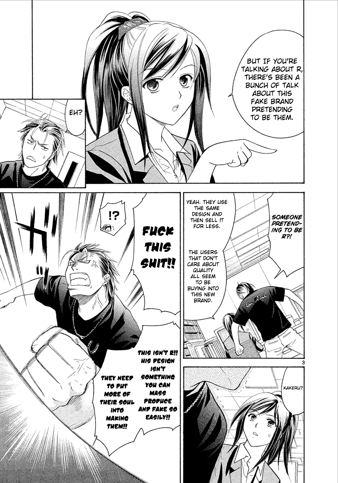 Mel Kano Chapter 26 page 2 - Chapter 26: Pharming