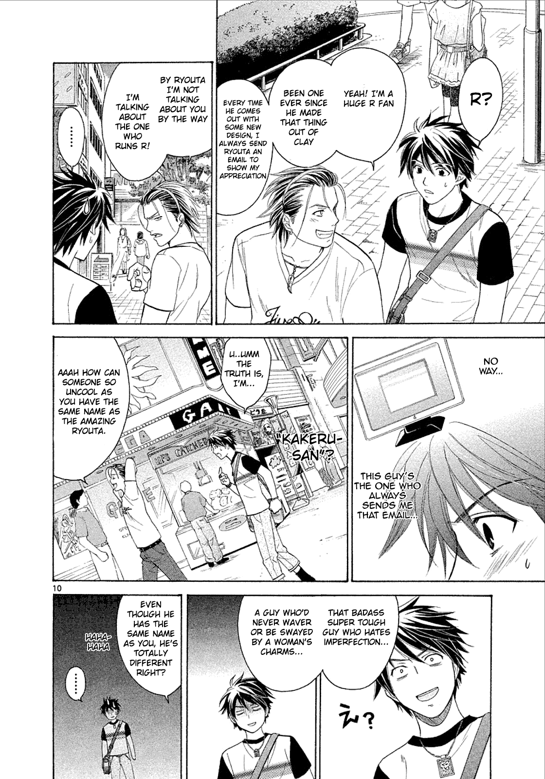 Mel Kano Chapter 26 page 9 - Chapter 26: Pharming