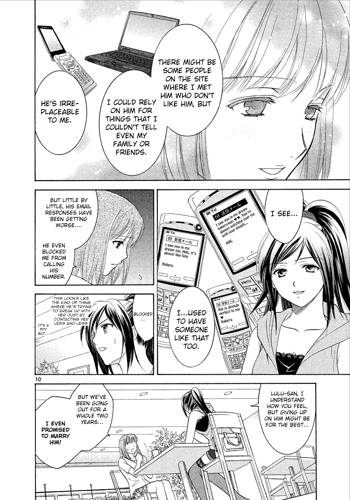Mel Kano Chapter 27 page 10 - Chapter 27: Backup
