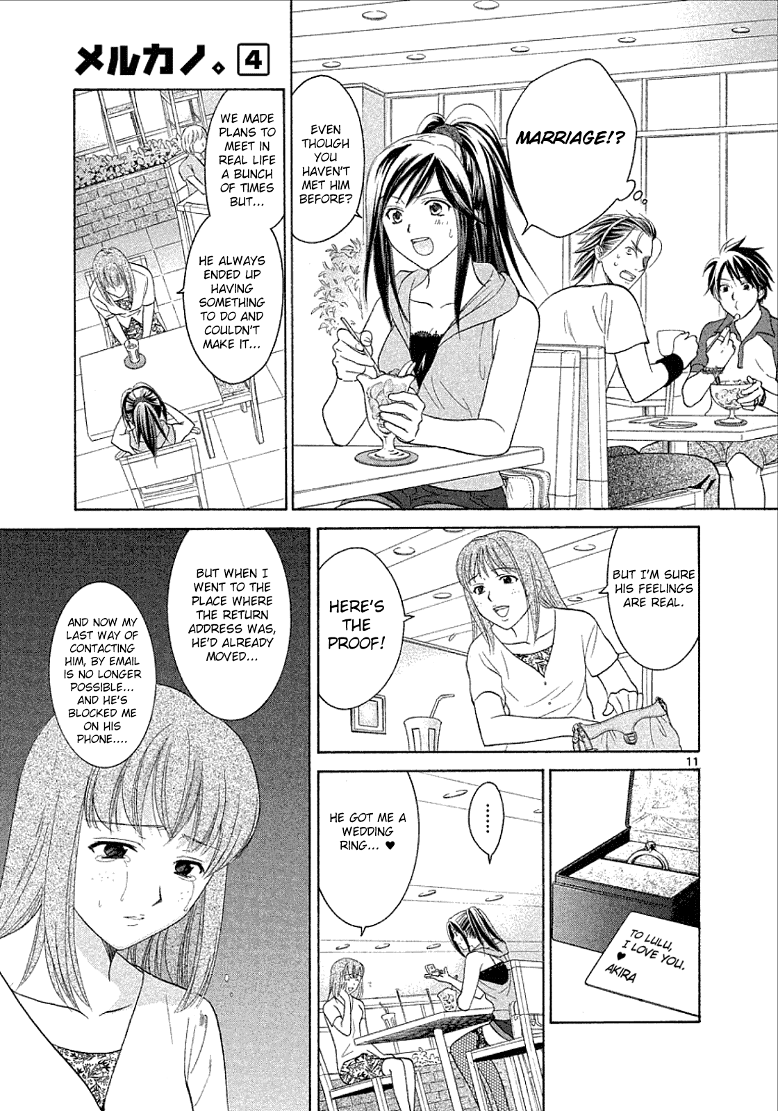 Mel Kano Chapter 27 page 11 - Chapter 27: Backup