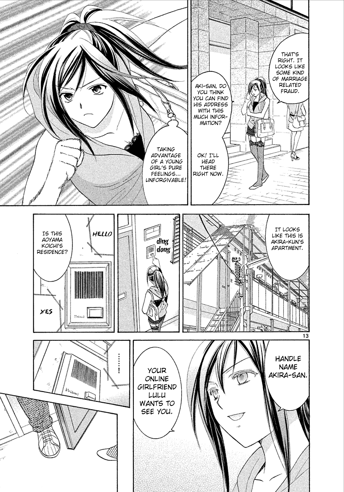 Mel Kano Chapter 27 page 13 - Chapter 27: Backup