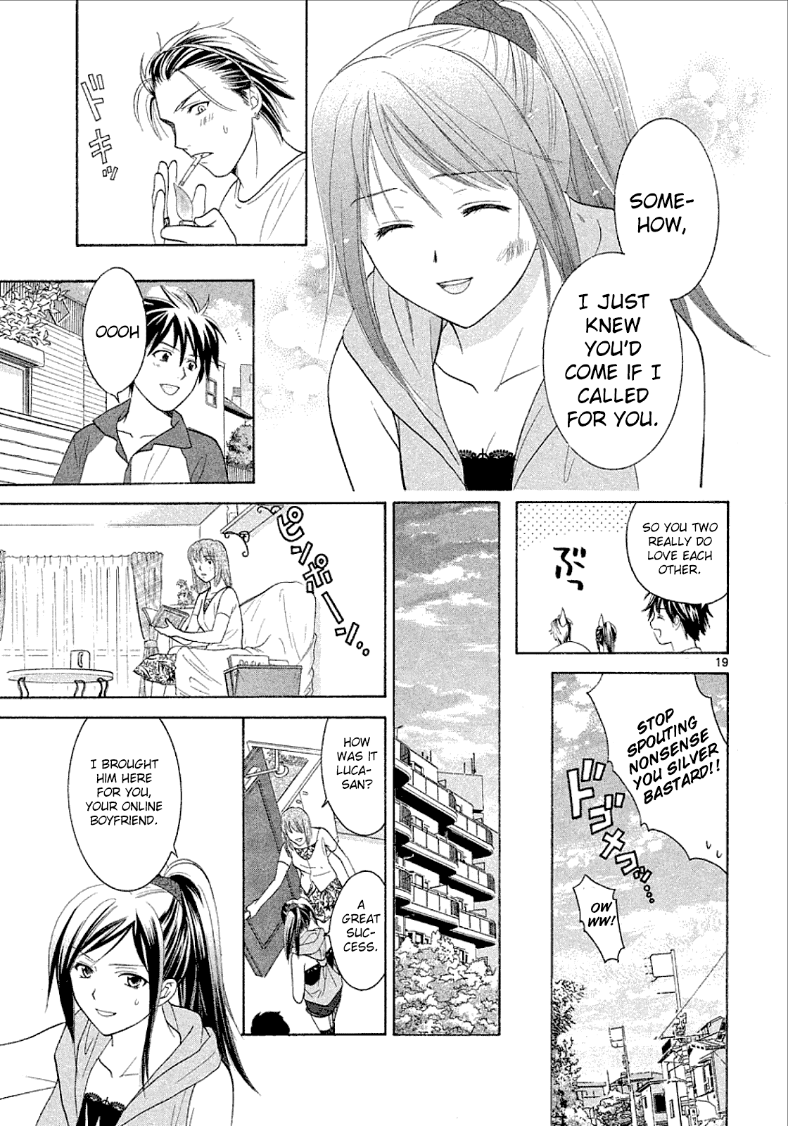 Mel Kano Chapter 27 page 19 - Chapter 27: Backup