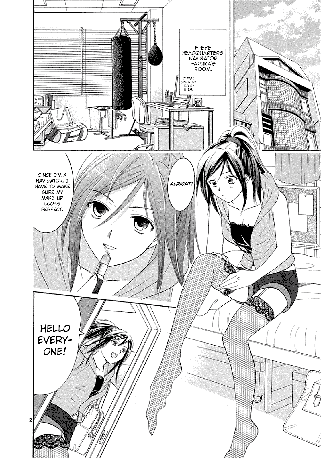 Mel Kano Chapter 27 page 2 - Chapter 27: Backup