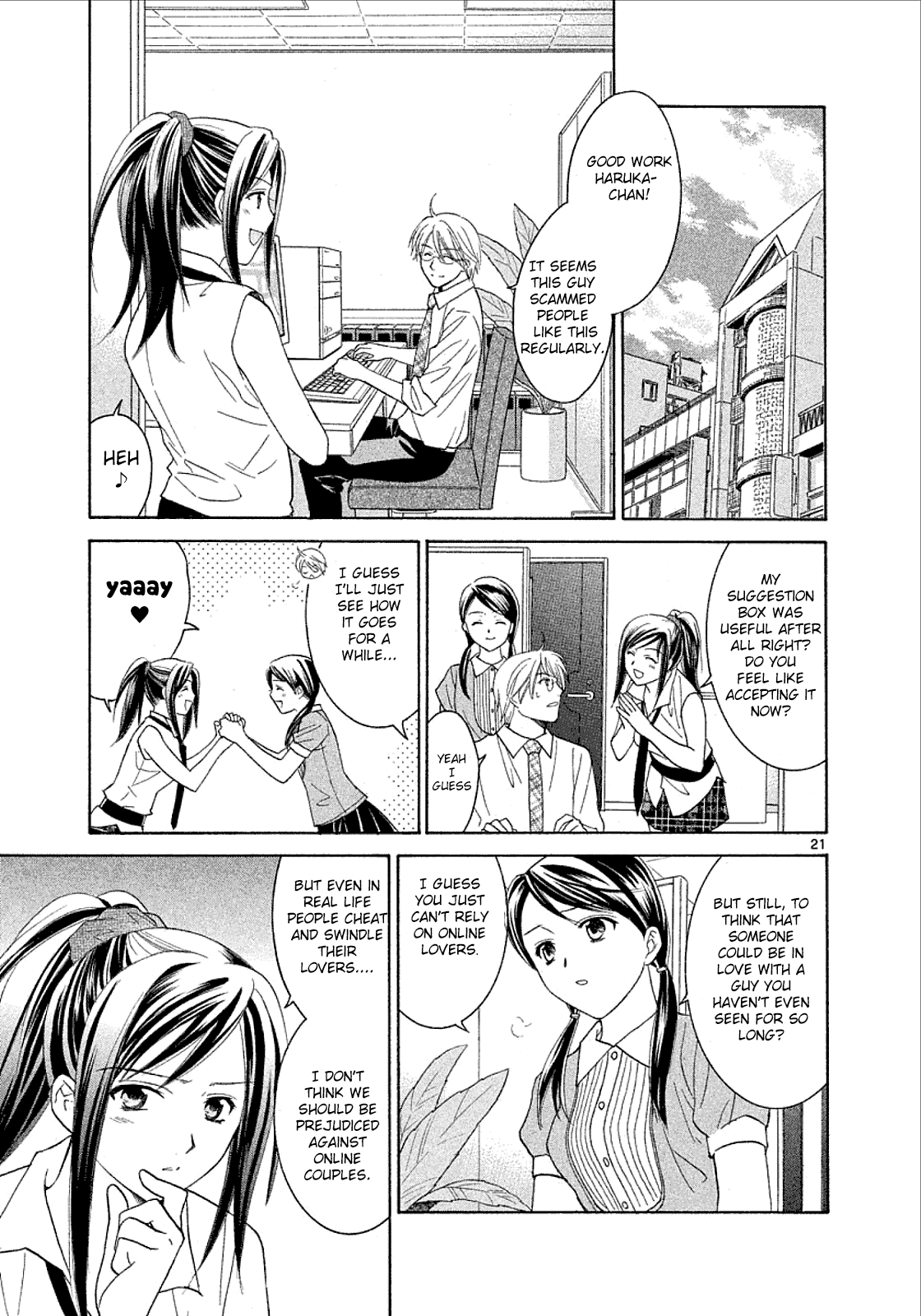 Mel Kano Chapter 27 page 21 - Chapter 27: Backup