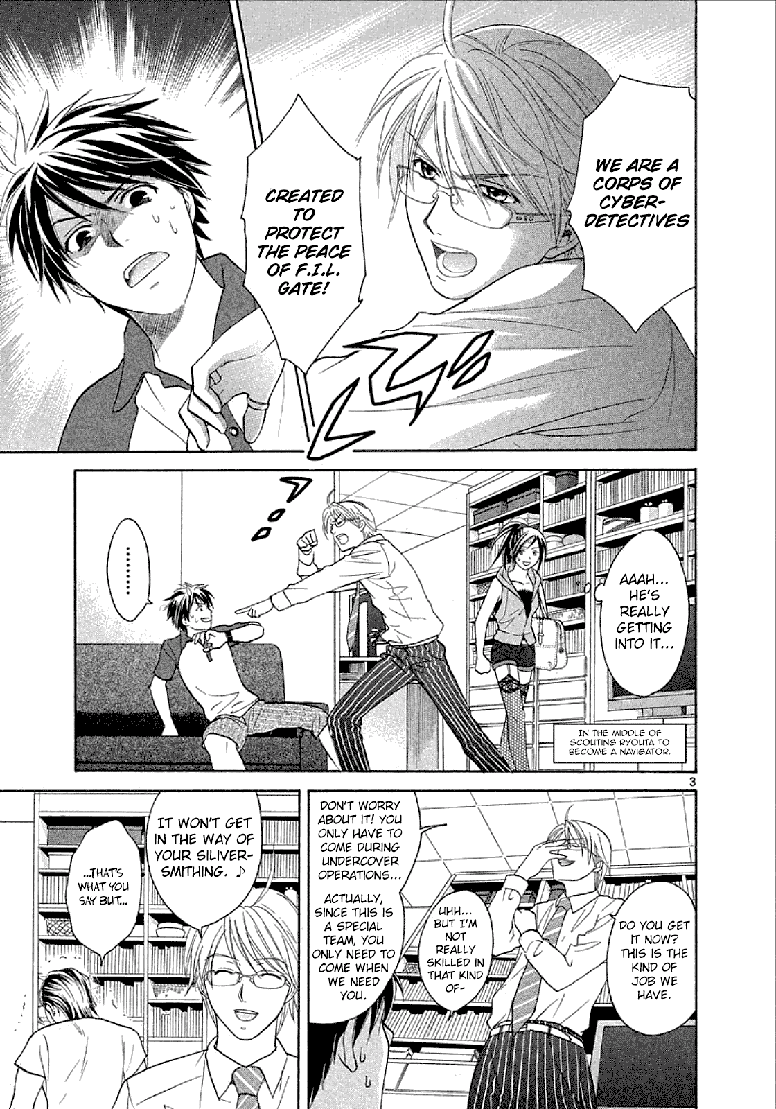 Mel Kano Chapter 27 page 3 - Chapter 27: Backup
