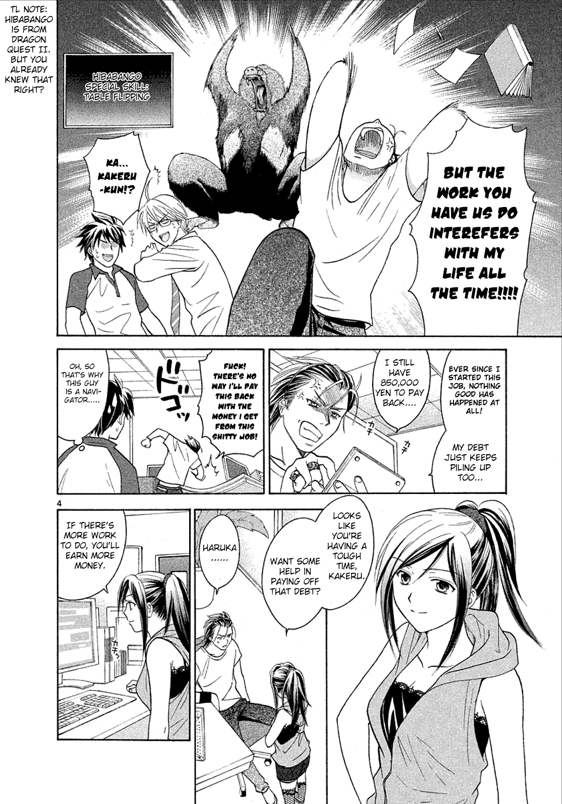 Mel Kano Chapter 27 page 4 - Chapter 27: Backup
