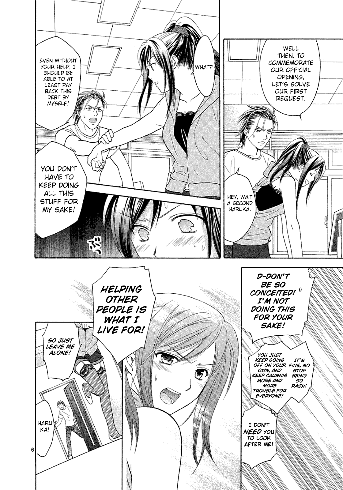 Mel Kano Chapter 27 page 6 - Chapter 27: Backup