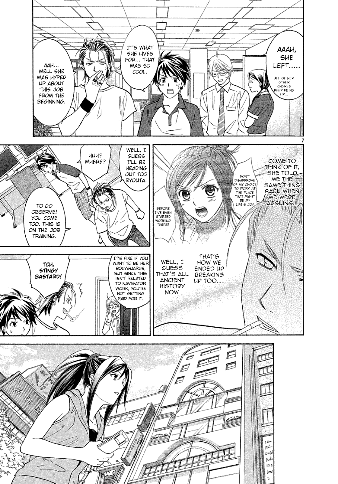Mel Kano Chapter 27 page 7 - Chapter 27: Backup