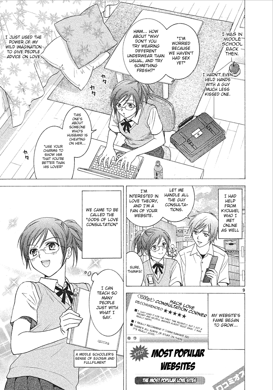 Mel Kano Chapter 28 page 12 - Chapter 28: Recovery