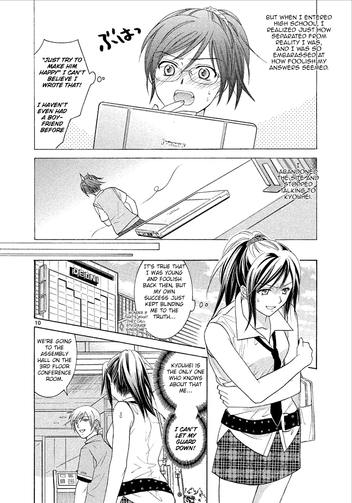 Mel Kano Chapter 28 page 13 - Chapter 28: Recovery