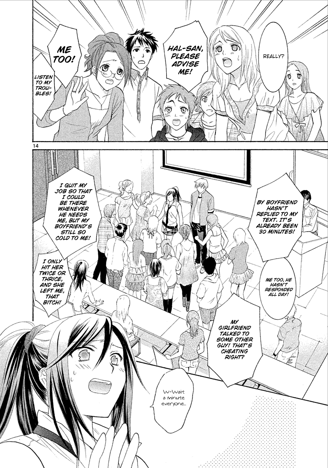 Mel Kano Chapter 28 page 17 - Chapter 28: Recovery