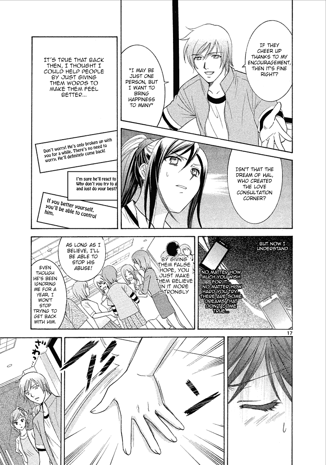 Mel Kano Chapter 28 page 20 - Chapter 28: Recovery