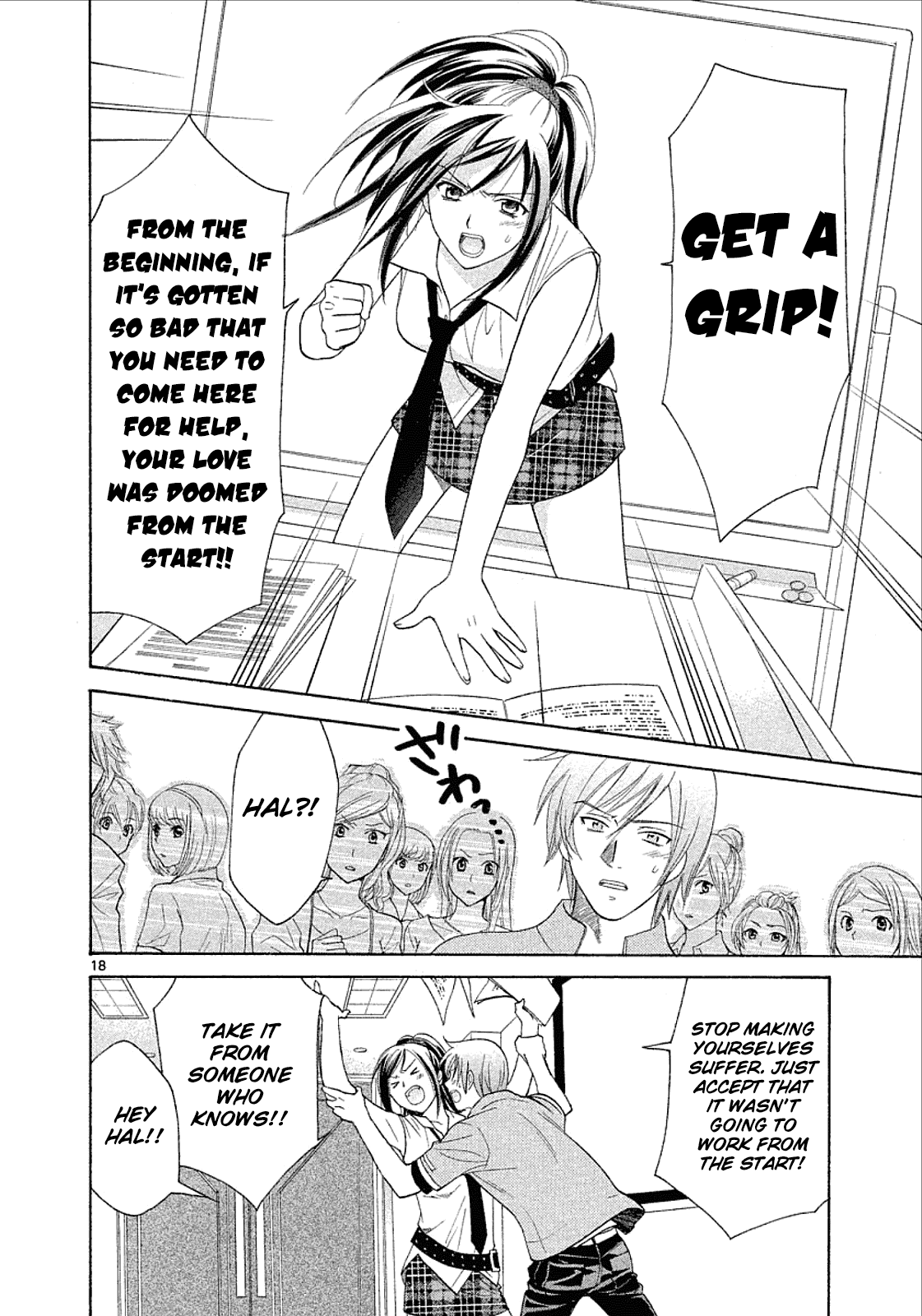 Mel Kano Chapter 28 page 21 - Chapter 28: Recovery