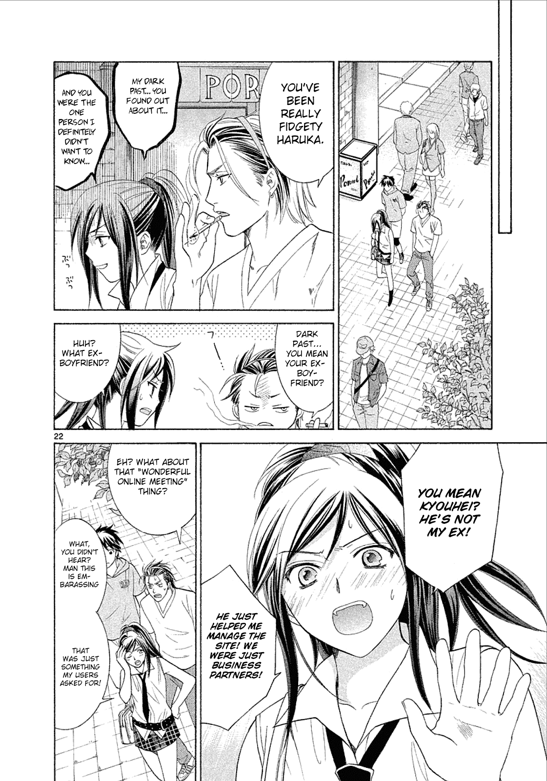 Mel Kano Chapter 28 page 25 - Chapter 28: Recovery