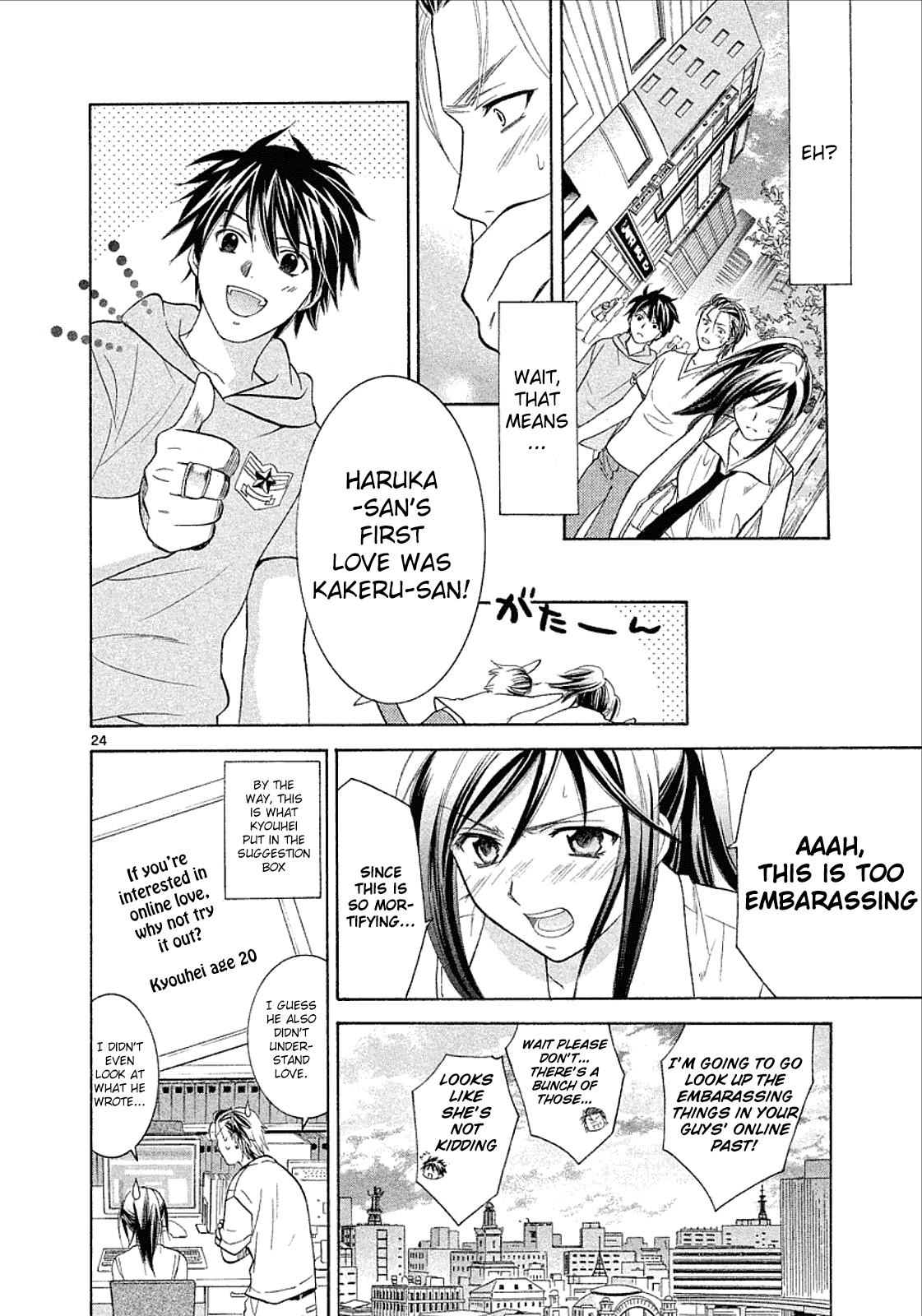 Mel Kano Chapter 28 page 27 - Chapter 28: Recovery