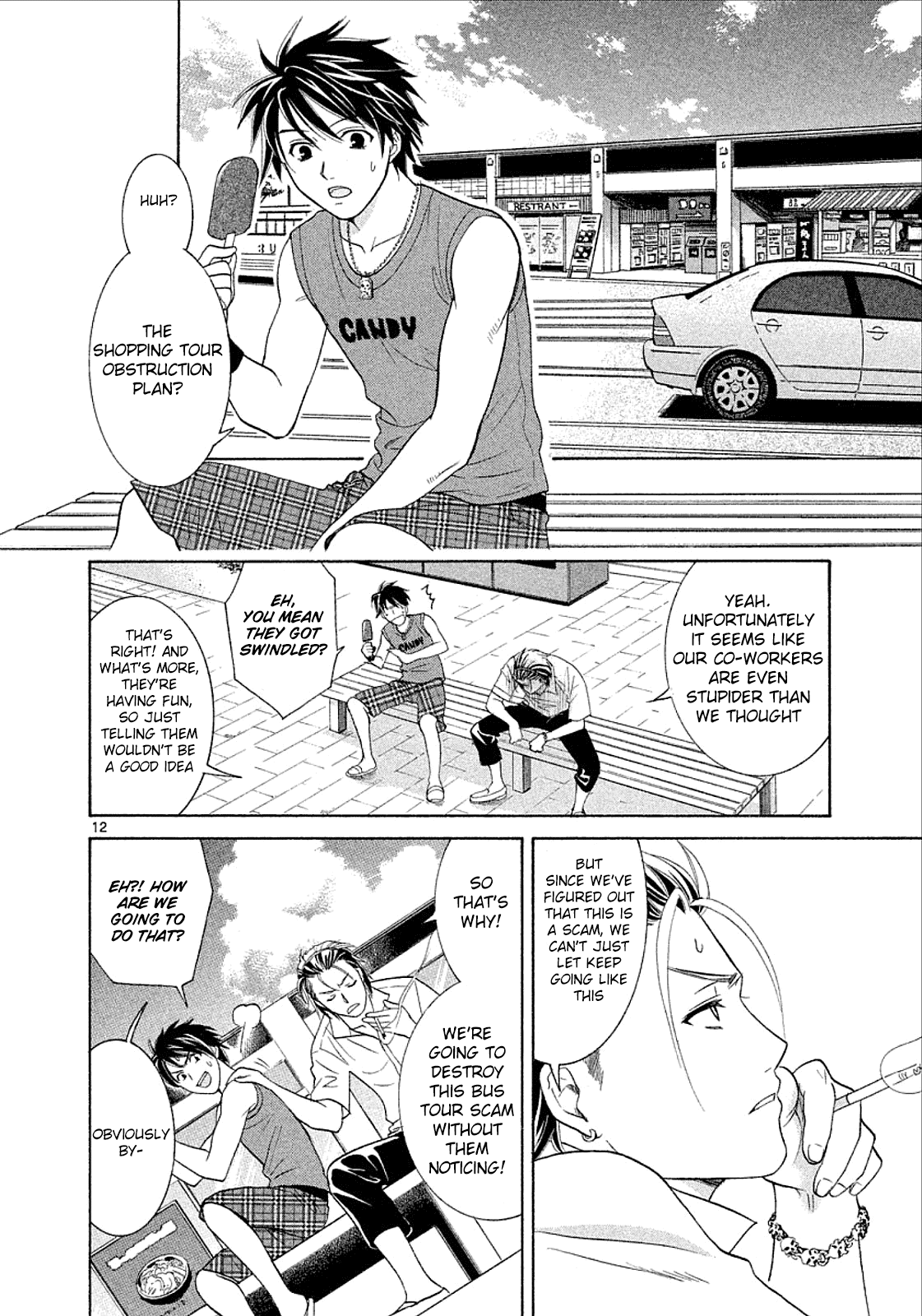 Mel Kano Chapter 29 page 12 - Chapter 29: Travel