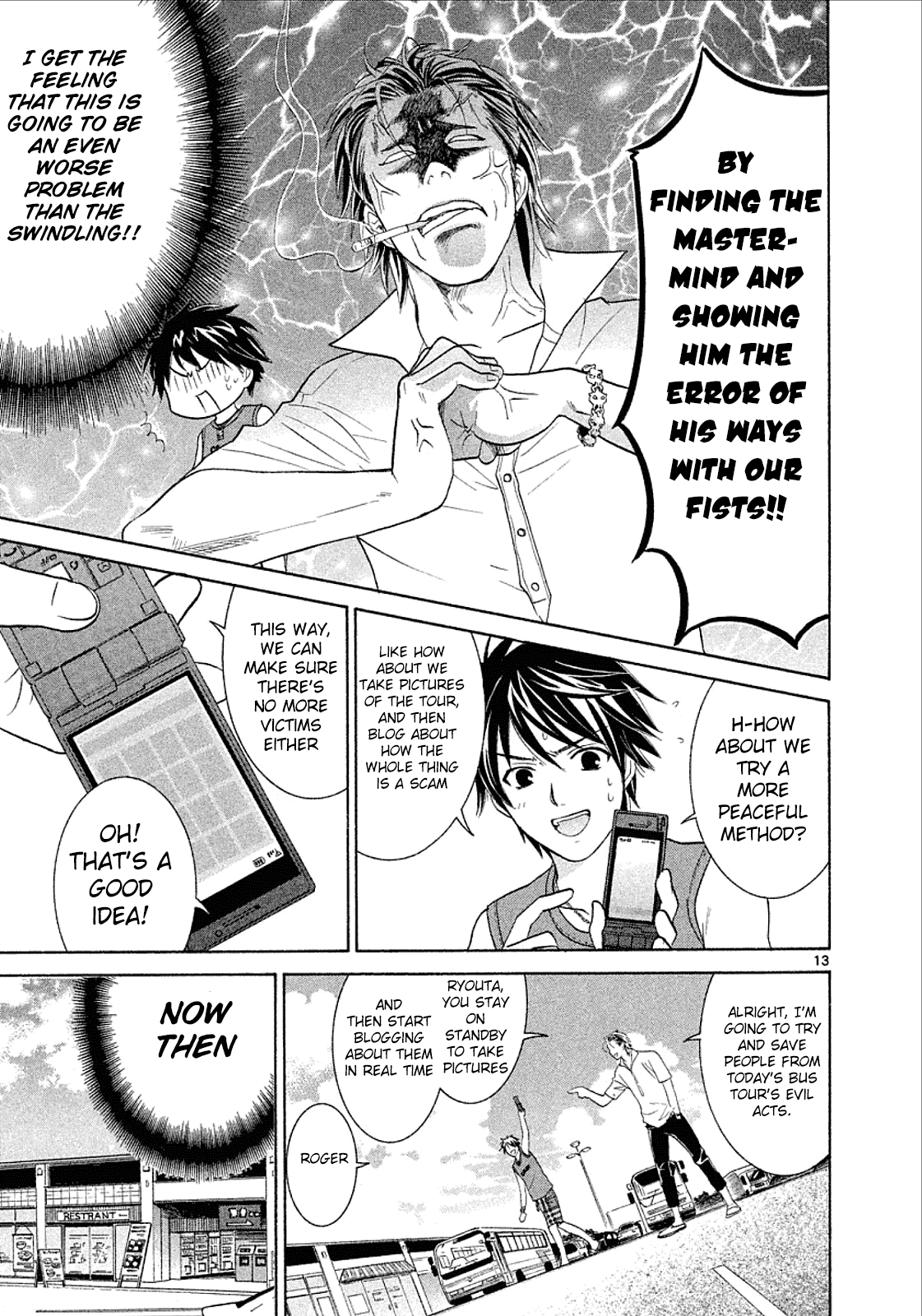 Mel Kano Chapter 29 page 13 - Chapter 29: Travel