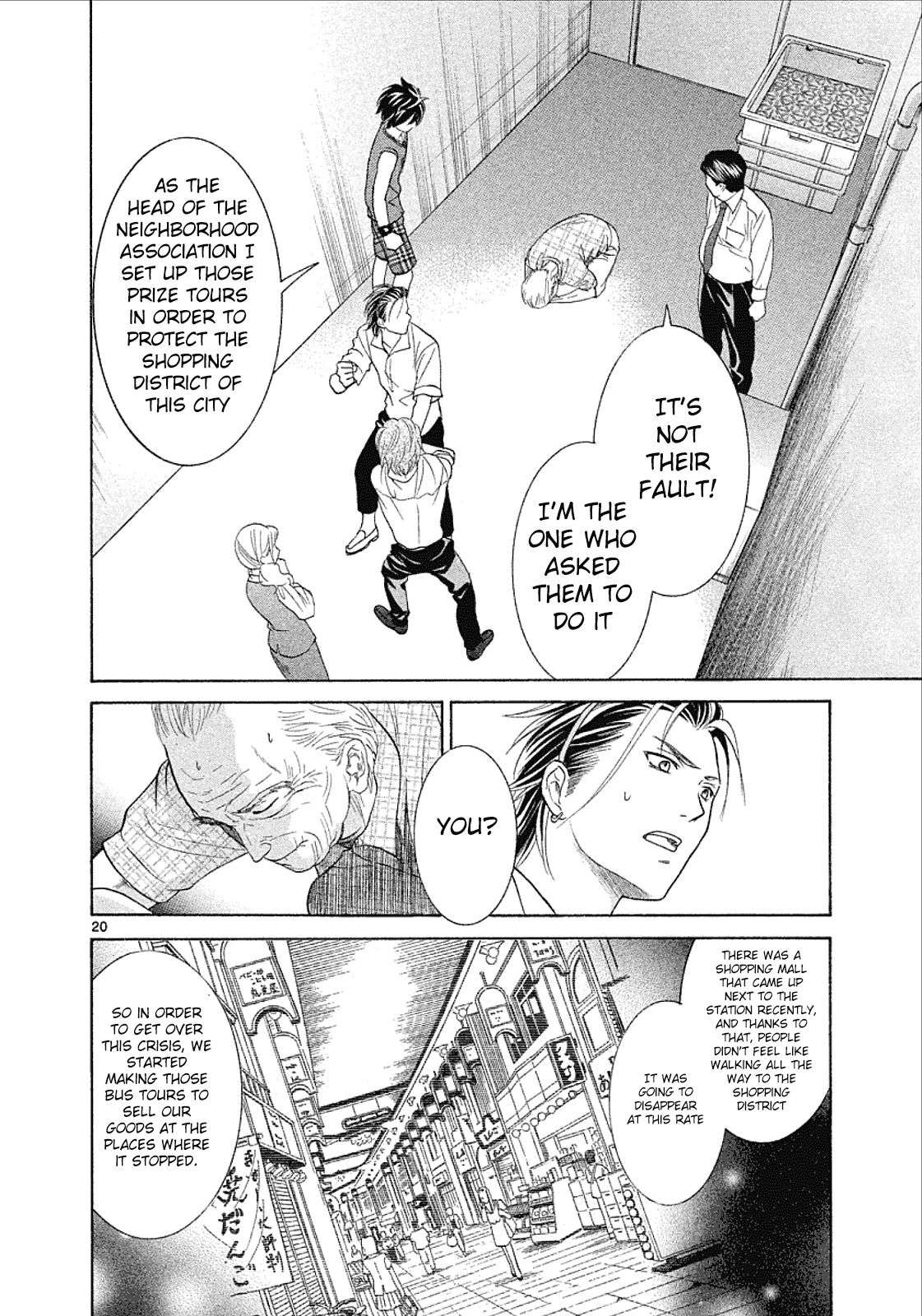 Mel Kano Chapter 29 page 20 - Chapter 29: Travel