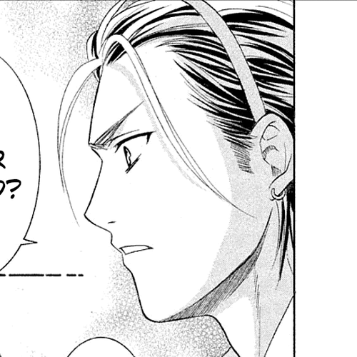 Mel Kano Chapter 29: Travel cover