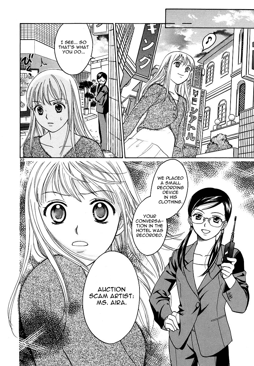 Mel Kano Chapter 3 page 22 - Chapter 3: Redial