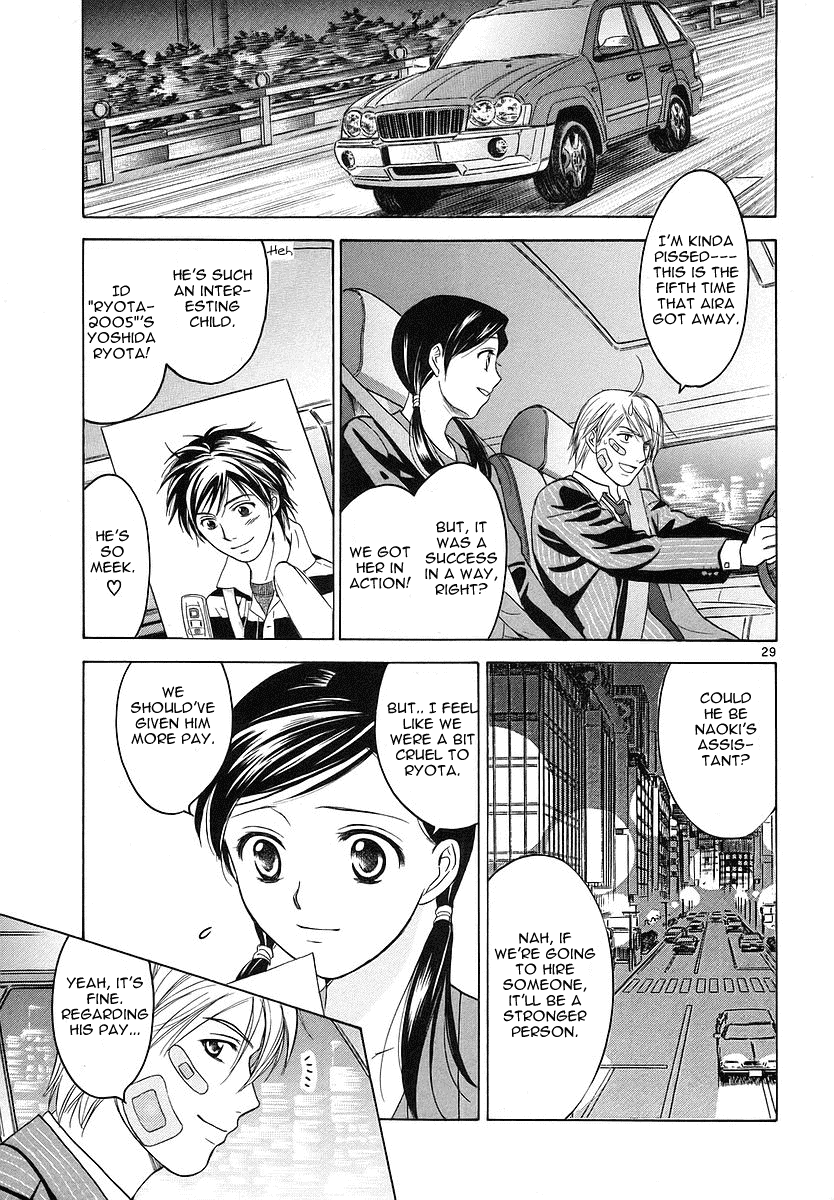 Mel Kano Chapter 3 page 29 - Chapter 3: Redial