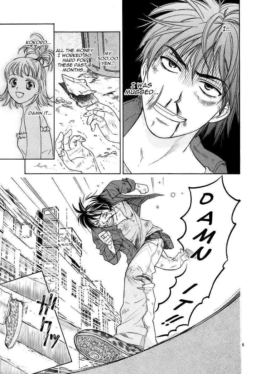 Mel Kano Chapter 3 page 5 - Chapter 3: Redial