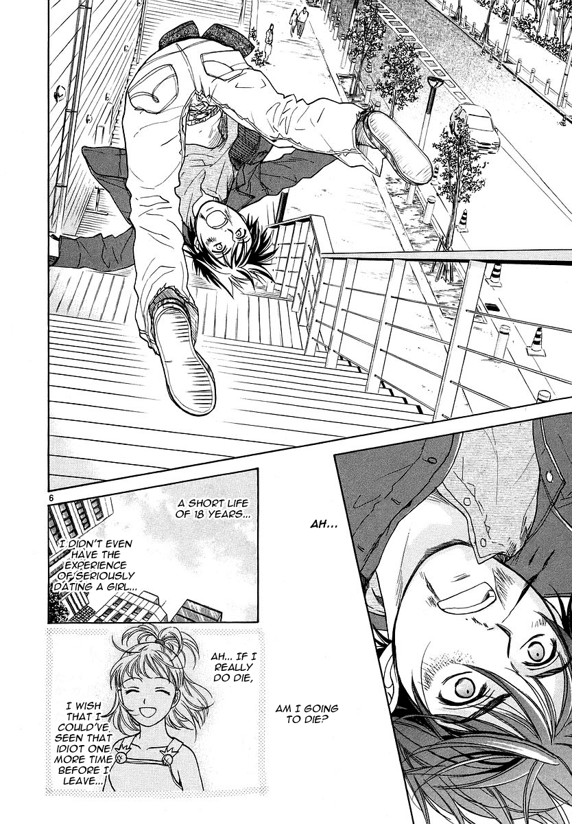 Mel Kano Chapter 3 page 6 - Chapter 3: Redial