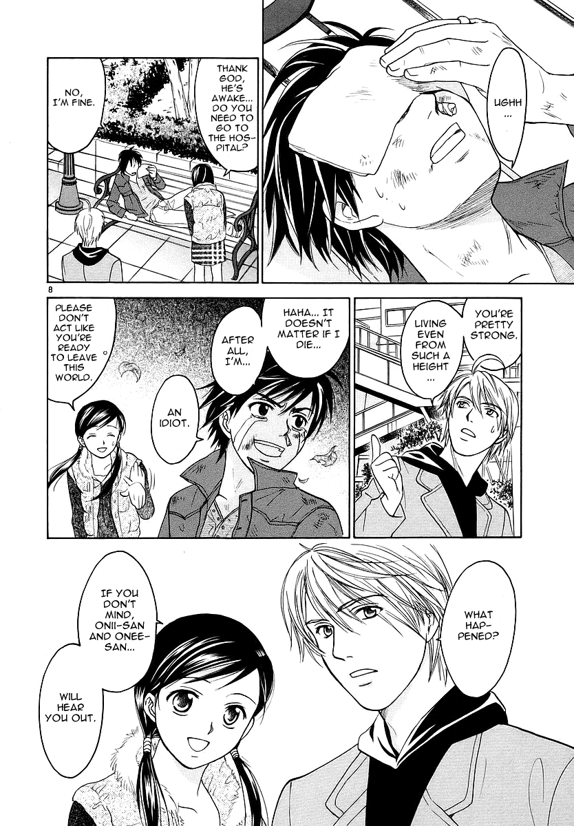 Mel Kano Chapter 3 page 8 - Chapter 3: Redial