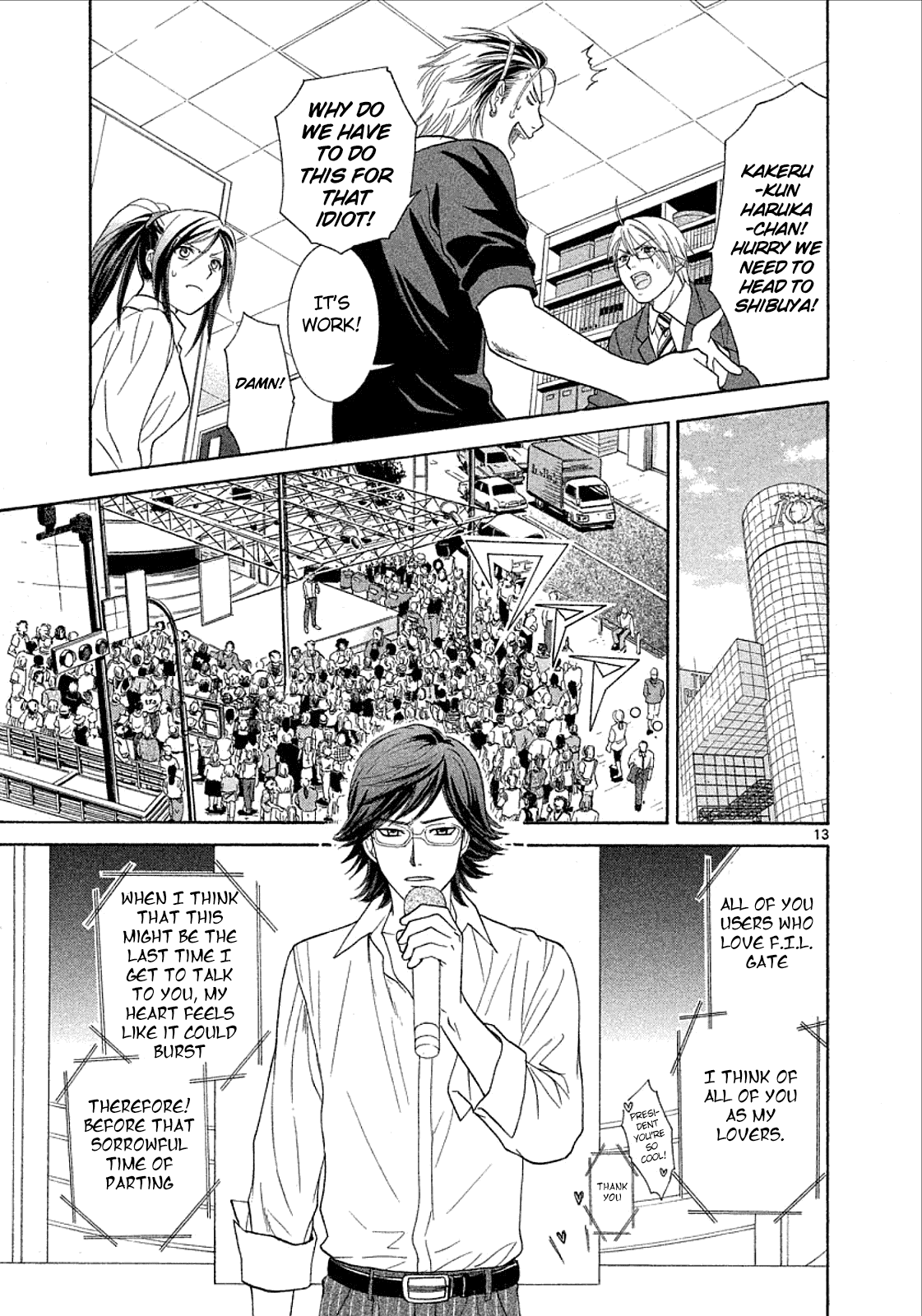 Mel Kano Chapter 30 page 13 - Chapter 30: Cybercrime