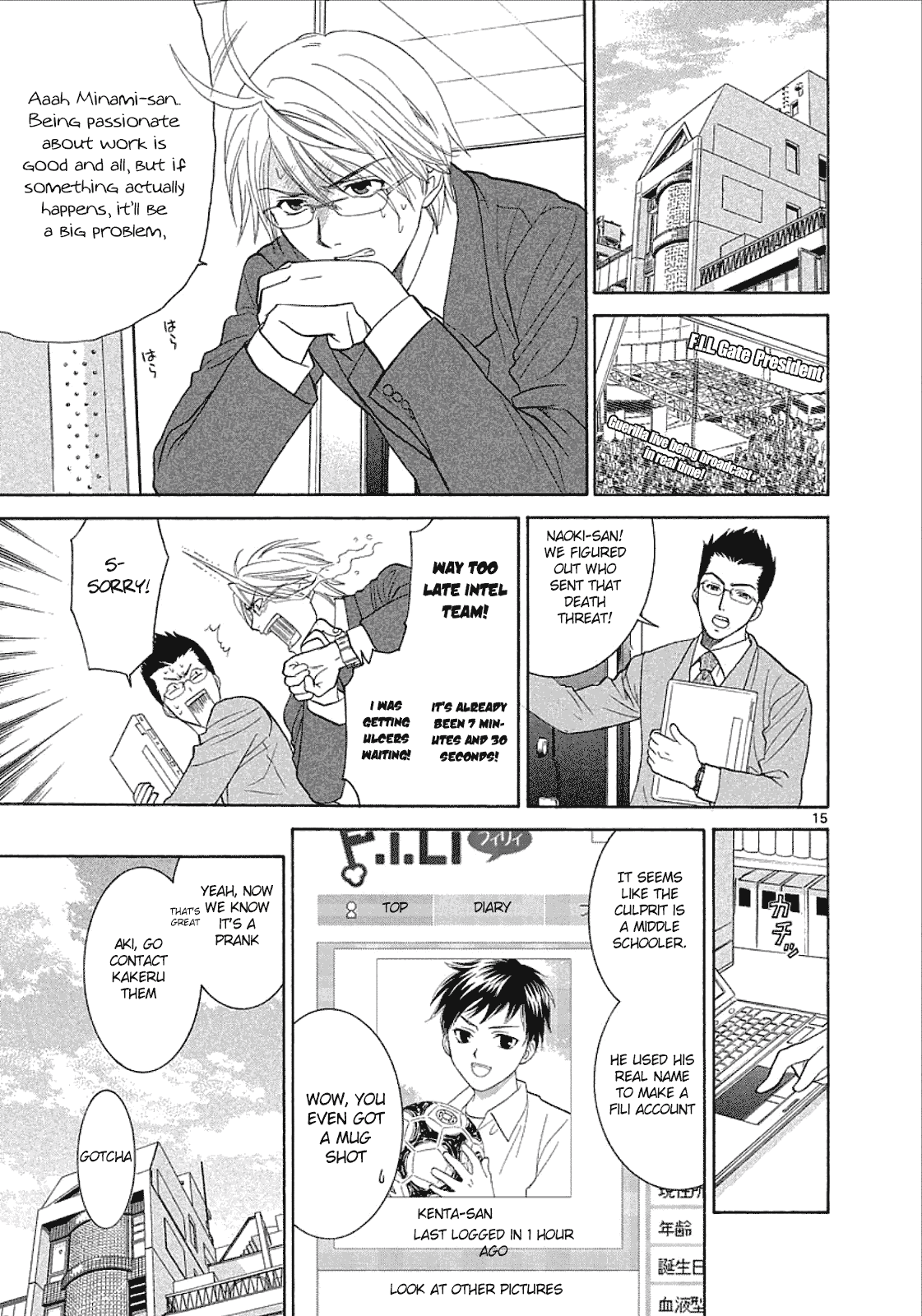 Mel Kano Chapter 30 page 15 - Chapter 30: Cybercrime