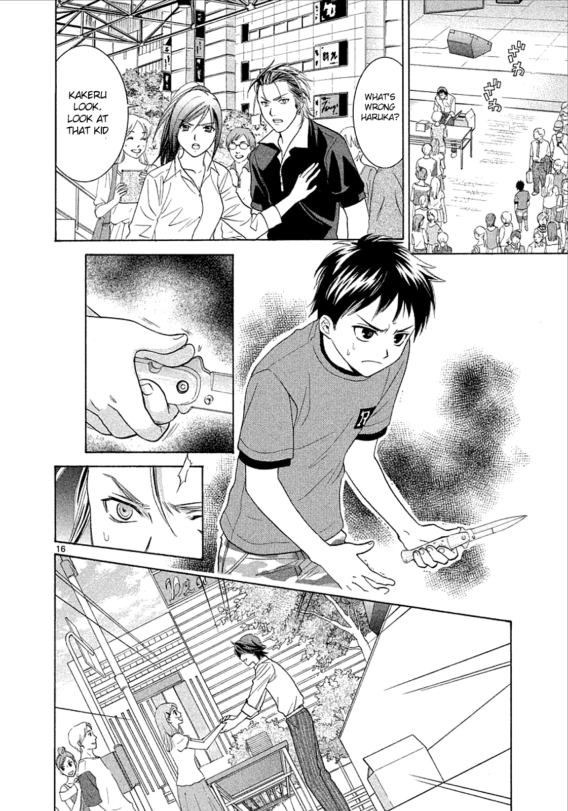 Mel Kano Chapter 30 page 16 - Chapter 30: Cybercrime
