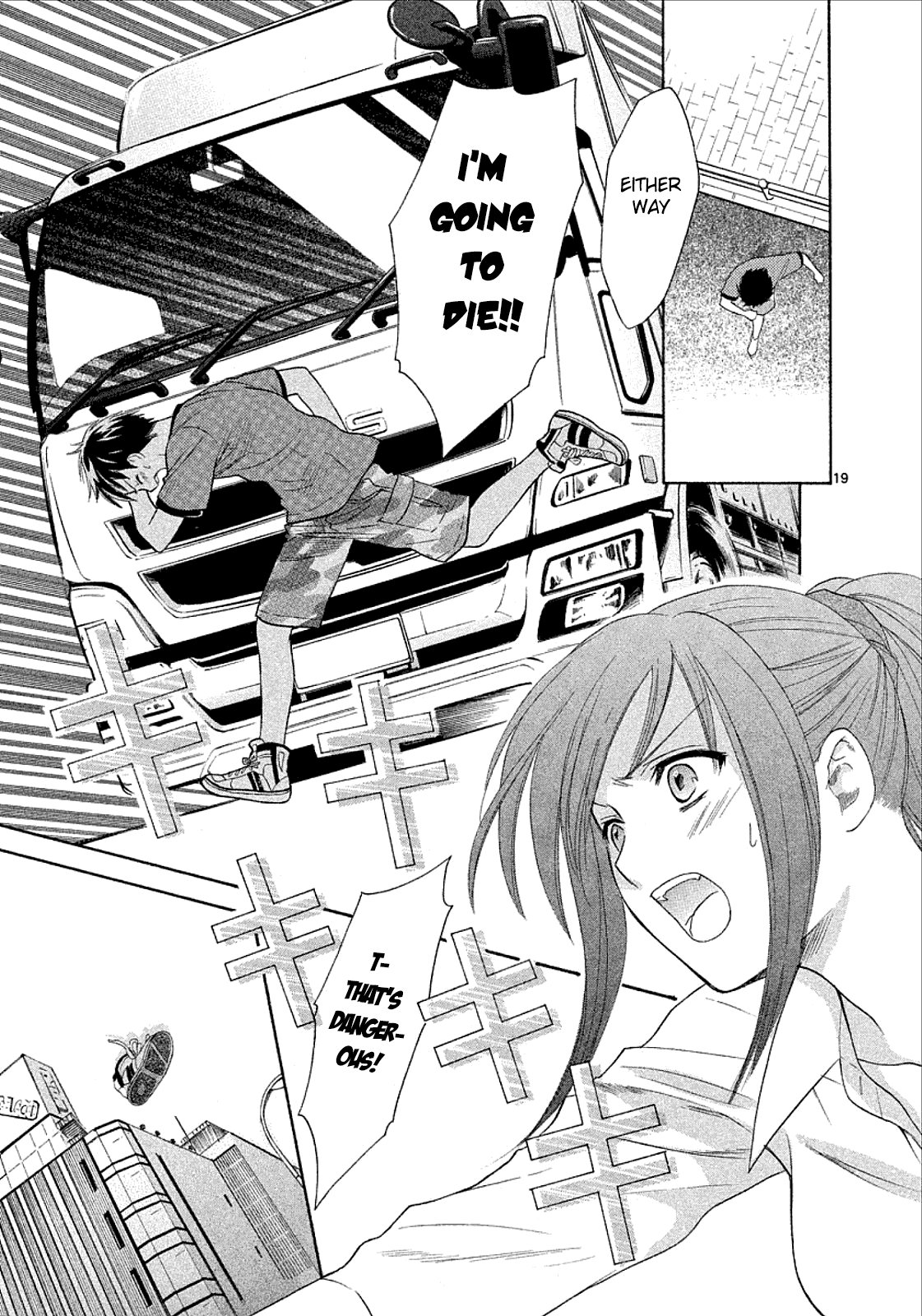 Mel Kano Chapter 30 page 19 - Chapter 30: Cybercrime