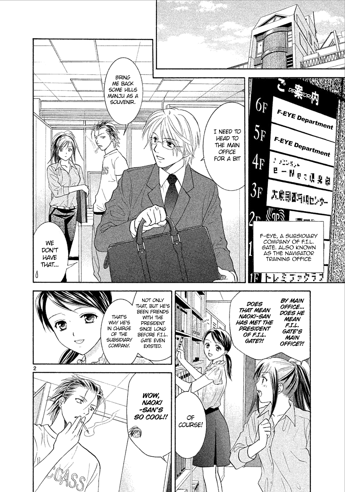 Mel Kano Chapter 30 page 2 - Chapter 30: Cybercrime