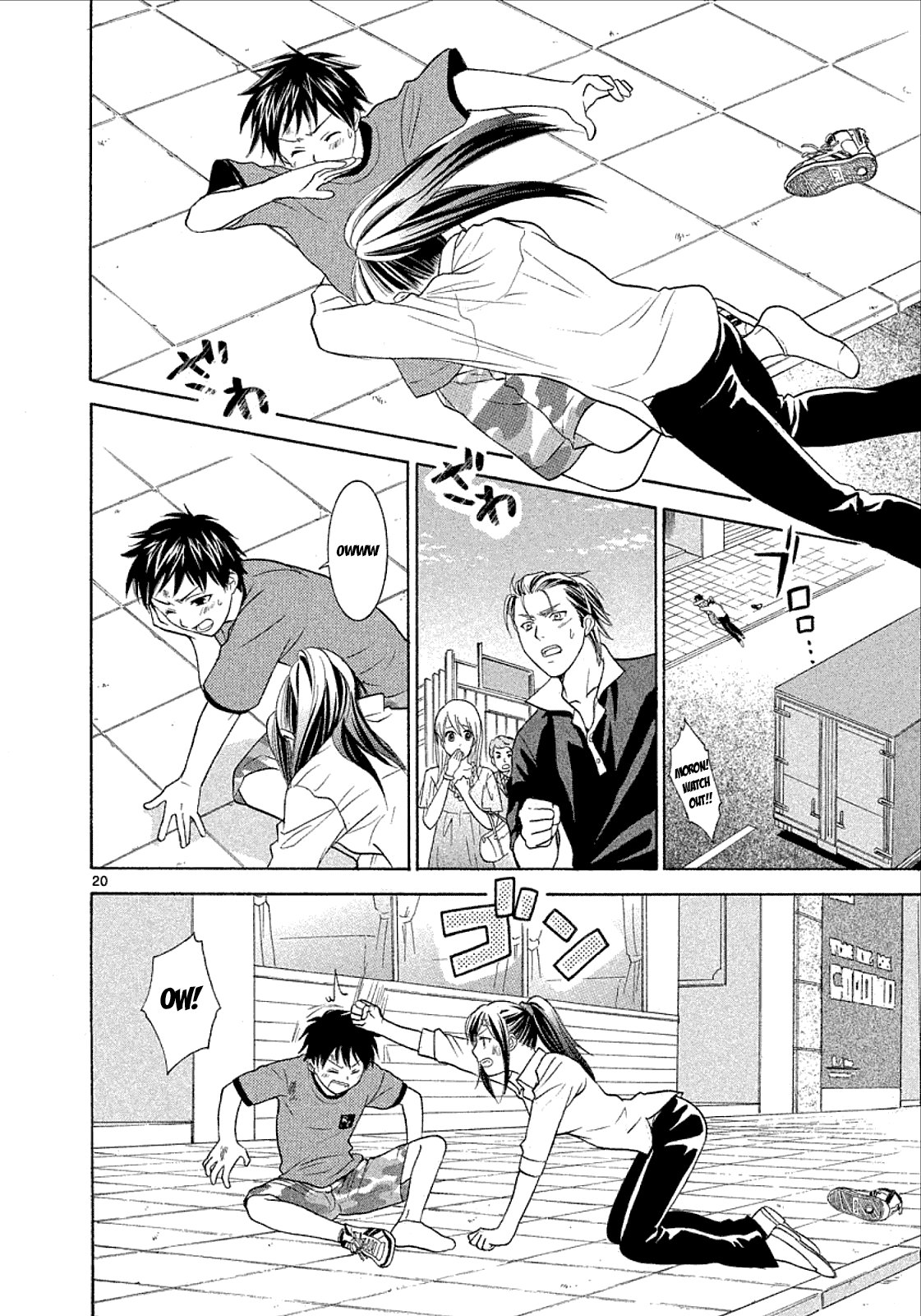 Mel Kano Chapter 30 page 20 - Chapter 30: Cybercrime