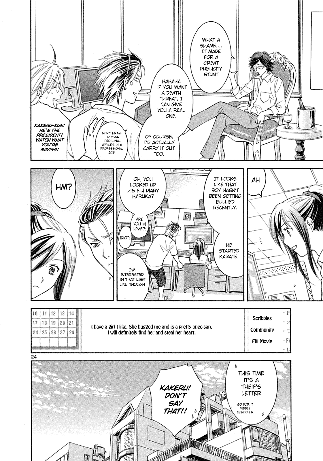 Mel Kano Chapter 30 page 24 - Chapter 30: Cybercrime