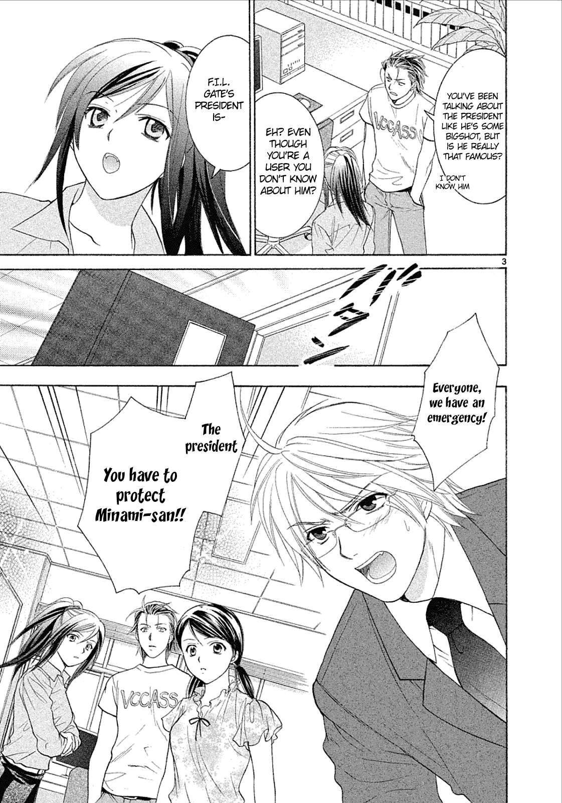 Mel Kano Chapter 30 page 3 - Chapter 30: Cybercrime