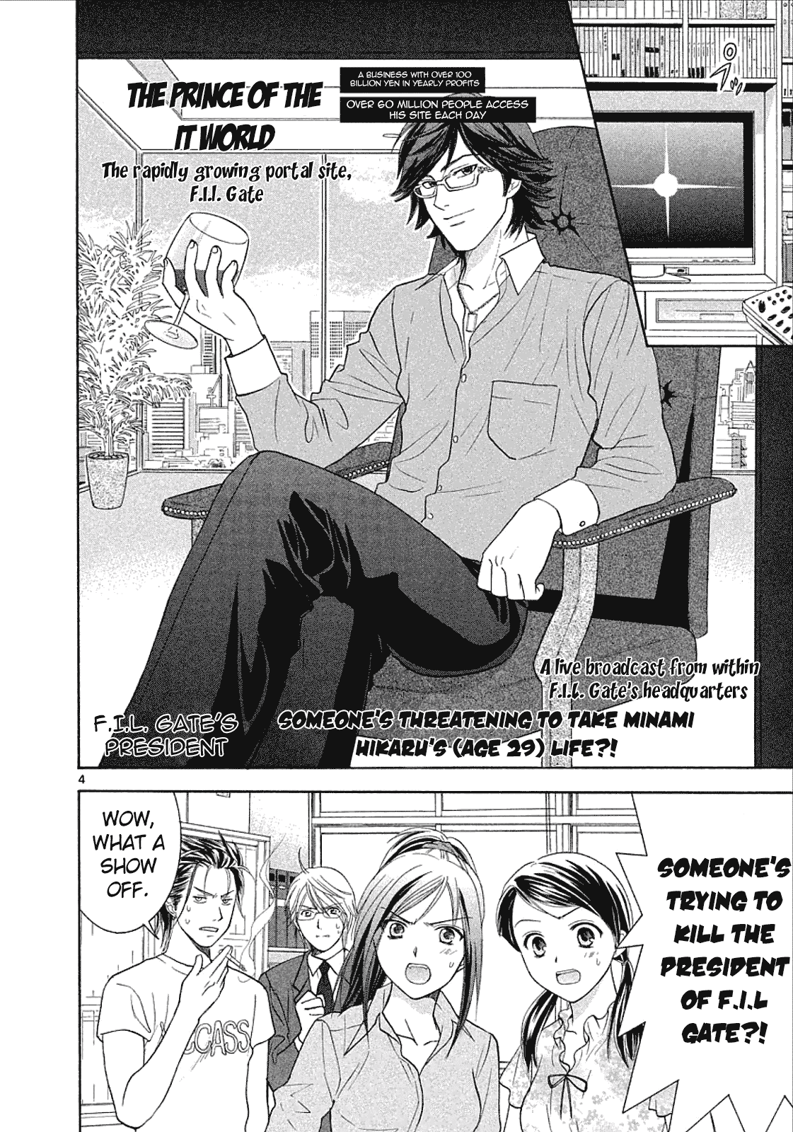 Mel Kano Chapter 30 page 4 - Chapter 30: Cybercrime