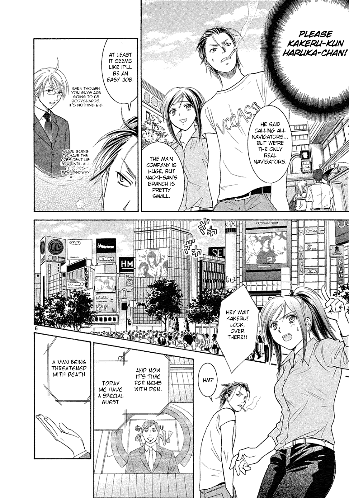 Mel Kano Chapter 30 page 6 - Chapter 30: Cybercrime
