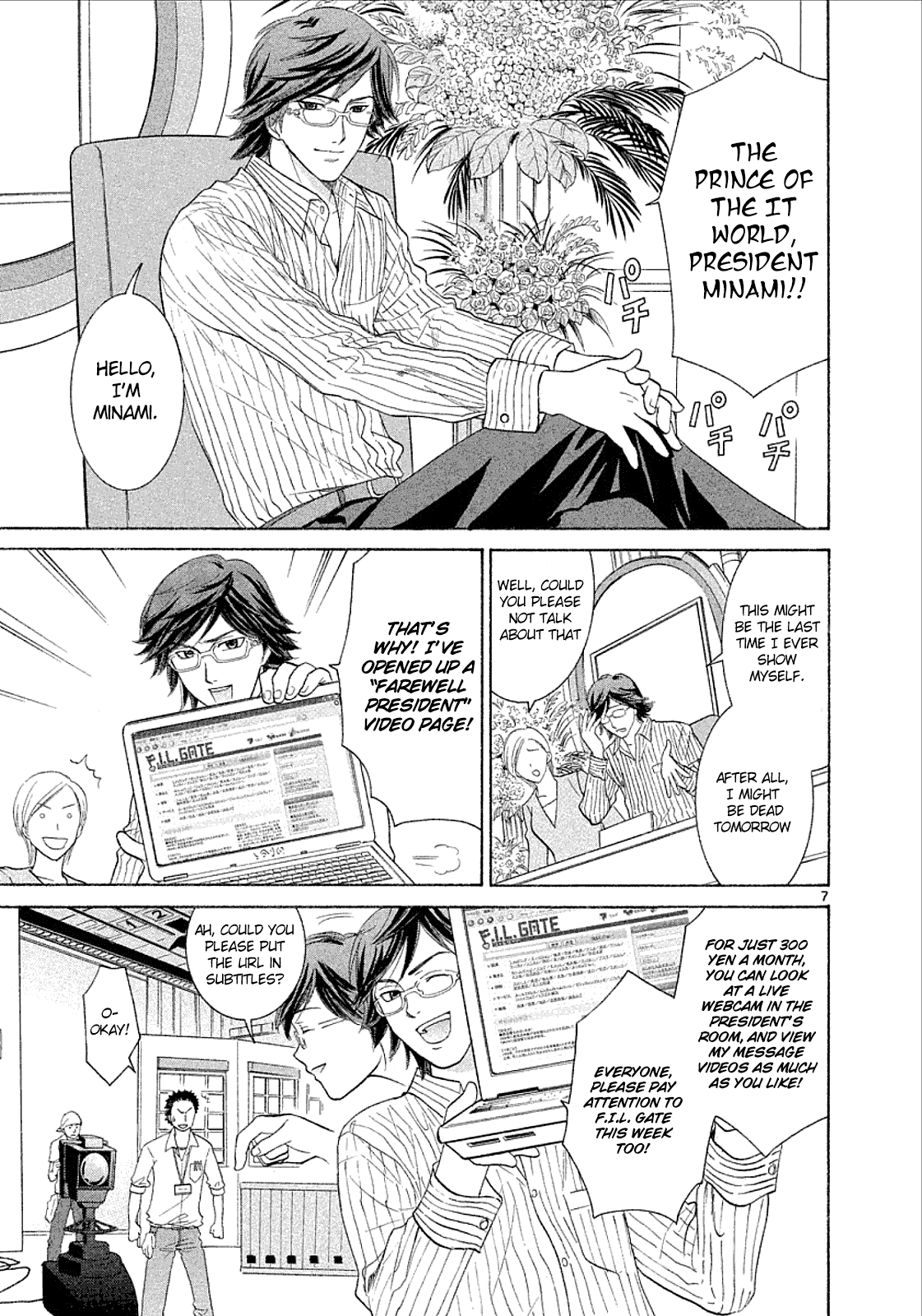 Mel Kano Chapter 30 page 7 - Chapter 30: Cybercrime