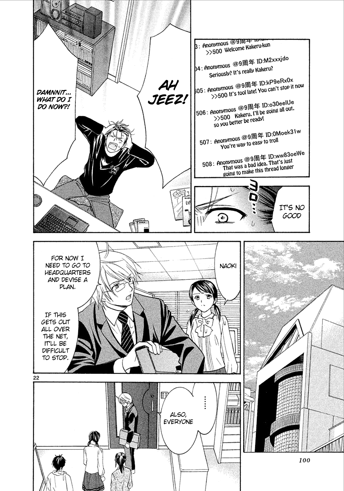 Mel Kano Chapter 31 page 22 - Chapter 31: Netlore