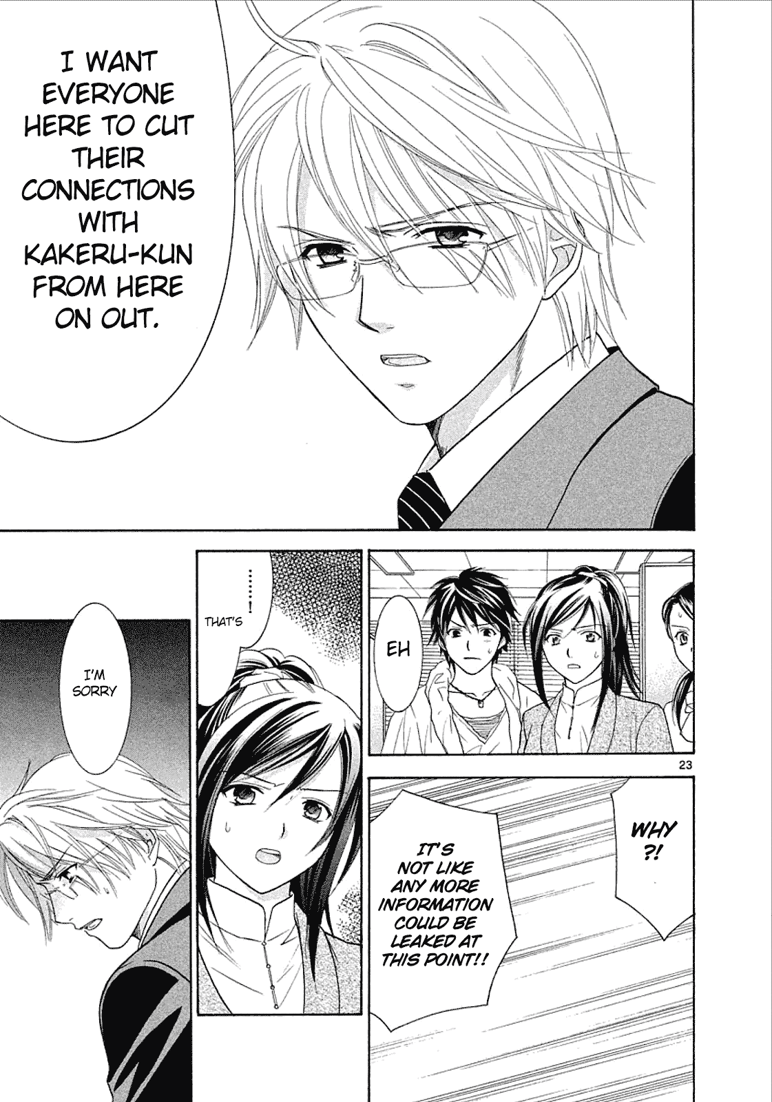 Mel Kano Chapter 31 page 23 - Chapter 31: Netlore