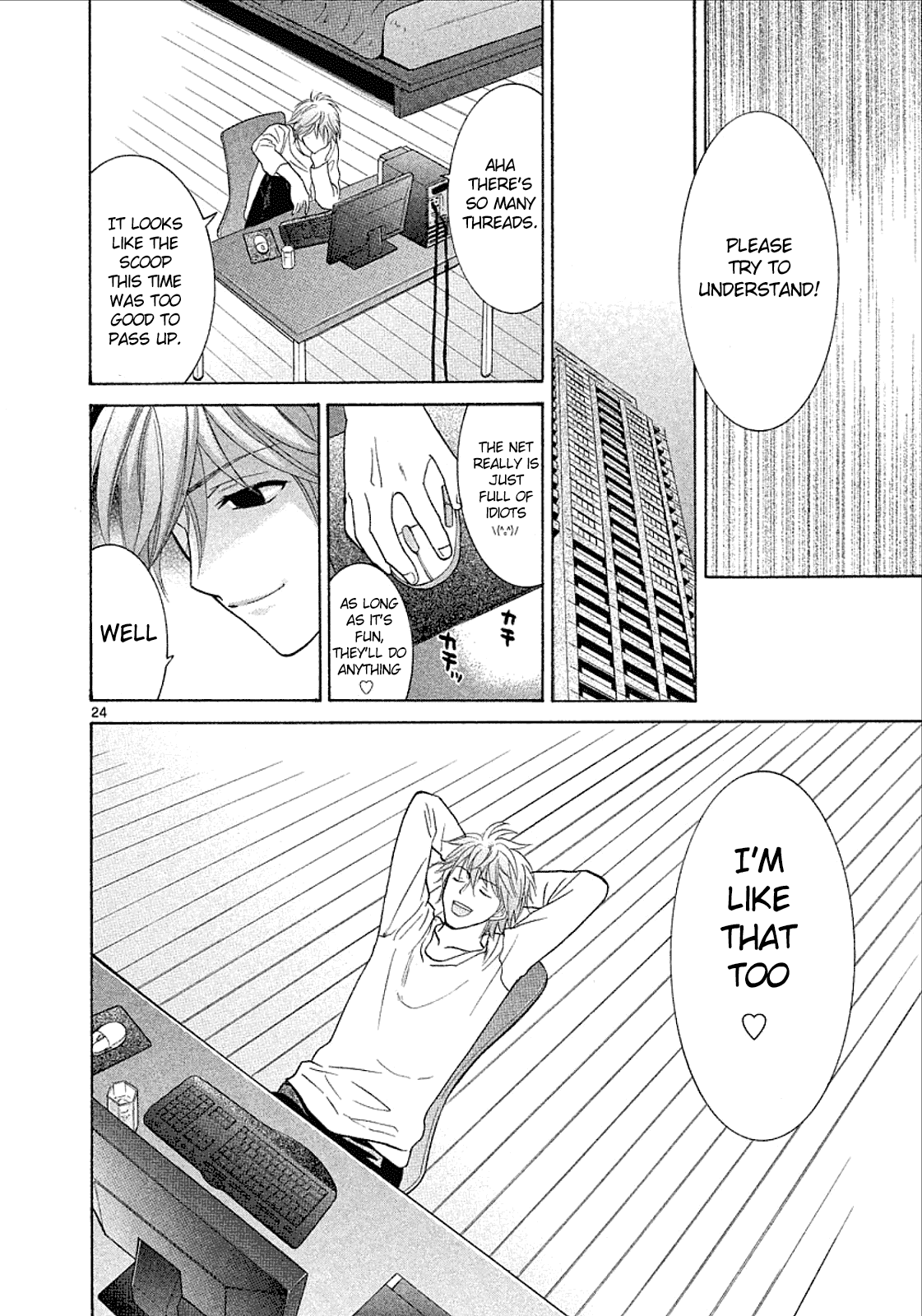 Mel Kano Chapter 31 page 24 - Chapter 31: Netlore