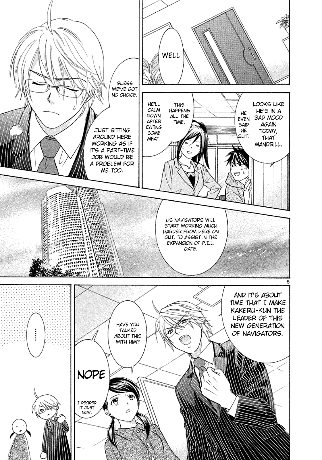 Mel Kano Chapter 31 page 5 - Chapter 31: Netlore